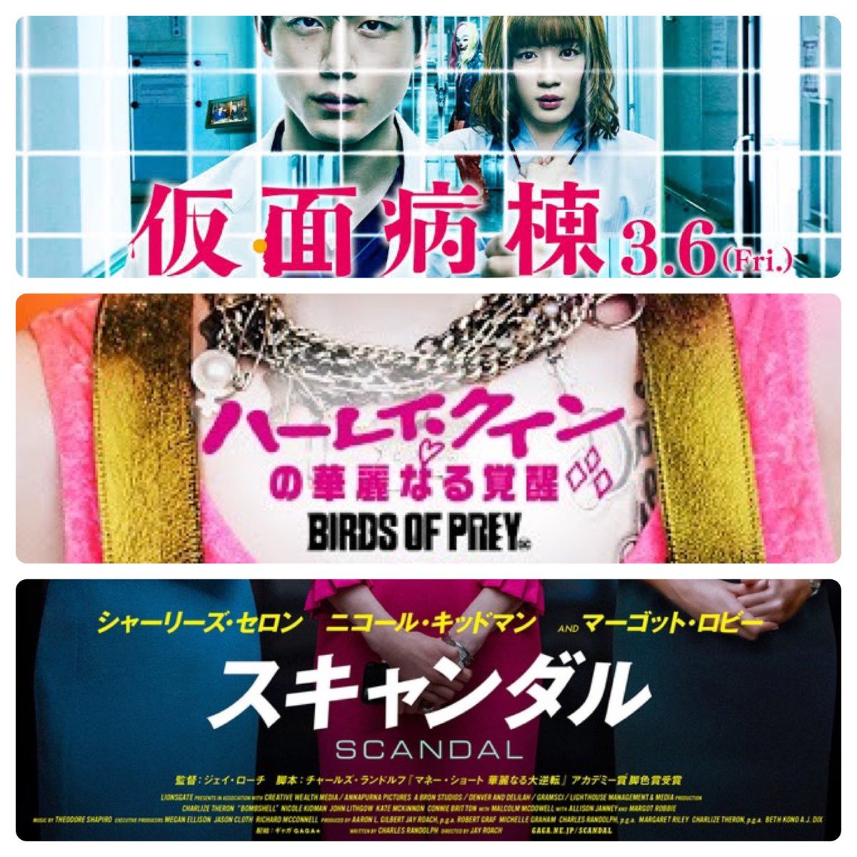 OGE00000's tweet photo. 3/19オールナイトで扱う新作ラインナップ出揃いました✌️

既に公開されてる作品もありますのでぜひ予習がてらご鑑賞ください🌛

本番は演者もお客さんもみんなで飲みながら❗️🍻🎥

ご予約は当アカウントもしくは各出演者にDMでどうぞ💌

#OGE https://t.co/YQ697xOsyq
