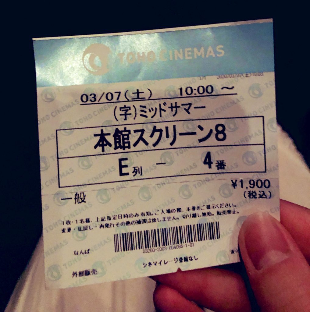 sama_1217's tweet photo. いやはや見てきましたとも https://t.co/IbNFAxe3xz