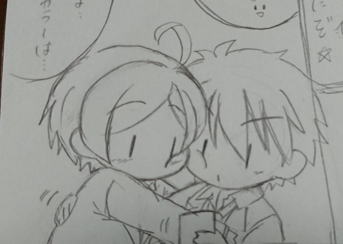 とりあえずほっぺたくっつけてむにってさせたい欲が強い 