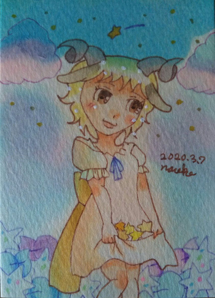 なおこ ゆめかわ展 これは どこかにある遠い世界のお話 おひつじ座 星を納めている やぎ座 の女帝に星屑を献上するために 毎日せっせと働いている 夜 寝る前に 一人でファンタジー小説を読むのが楽しみ イメージcv 伊藤かな恵 なおこ ゆめかわ展 これは どこかにある遠い世界のお話 おひつじ座 星を納めている やぎ座 の女帝に星屑を献上するために 毎日せっせと働いている 夜 寝る前に 一人でファンタジー小説を読むのが楽しみ イメージcv 伊藤かな恵