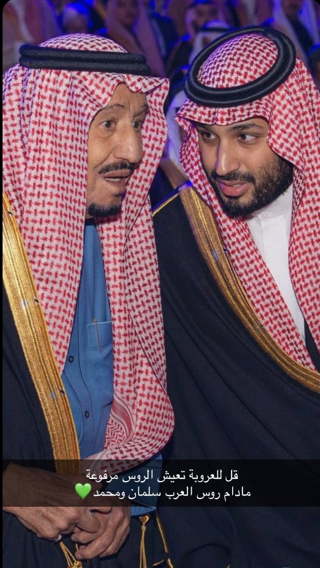 ASNA_20's tweet photo. من سالمهم سالمناه 
ومن عاداهم عاديناه 
هذا أمر بايعنا عليه وعاهدنا الله به
والأمر من قبل ومن بعد لله..
#كلنا_سلمان_كلنا_محمد https://t.co/vINHyQxqio