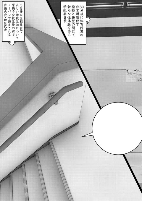 文字と背景から描いていくスタイル 