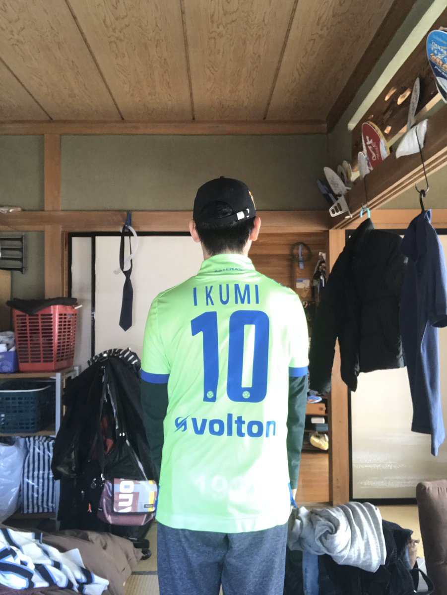 Ικούμι. 🇲🇨🇬🇷 tweet media