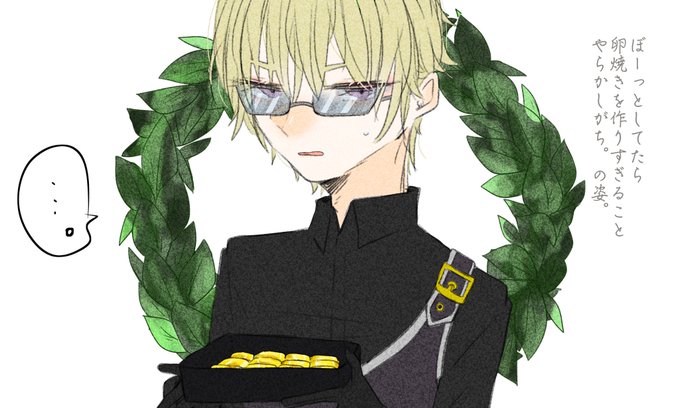 棺のtwitterイラスト検索結果 古い順