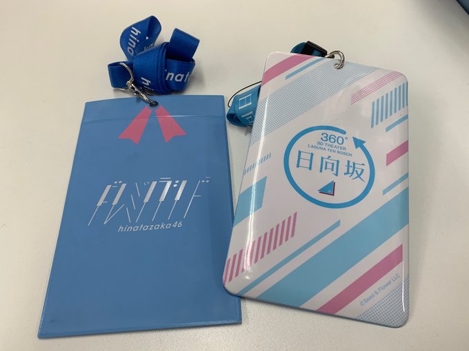 ビビアミ×日向坂46 チケットホルダー ビビアミ×日向坂46 チケットホルダー 日向坂46×ビビッドアーミー