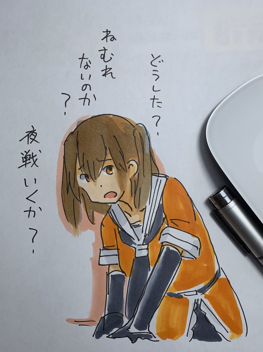 川内(艦これ) 「#川内流し 夜戦ちゃんちょいちょい描いてた 」|ひじからのイラスト