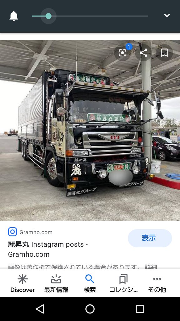 2000円値下げ　omega 拡声器　デコトラ 2000円値下げ omega 拡声器 デコトラ - メルカリ