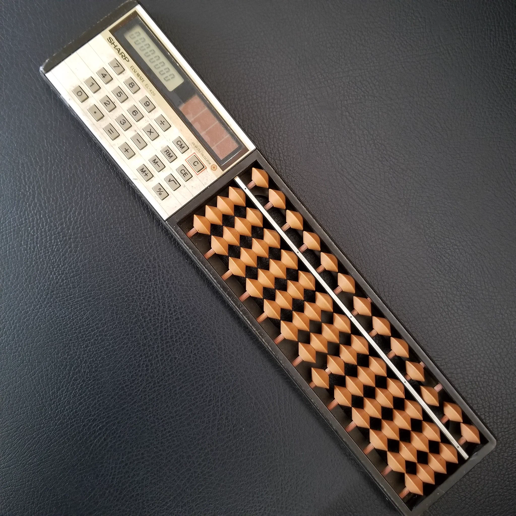 @nationalmaclord 職場にて。使ってませんが…。 