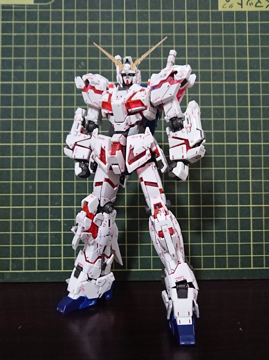 Twoucan Rgユニコーンガンダム の注目ツイート イラスト マンガ コスプレ モデル
