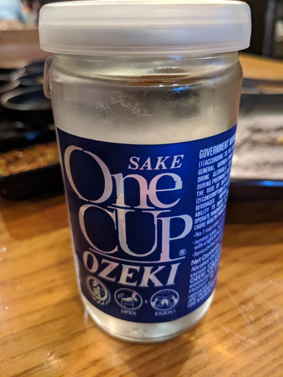 BlueHeartsUWS's tweet image. This 1 cup was $7 here @ #misskorea in NYC which I thought was ok. I once paid $14 for similar #OneCup #sake in #Boston 
#ニューヨーク #ミスコリア #ワンカップ が750円(税とチップ抜き)とまだ良心的だけど前カップ酒にボストンで1470円払った事有り。
日本の居酒屋で幾ら位か知りたい
