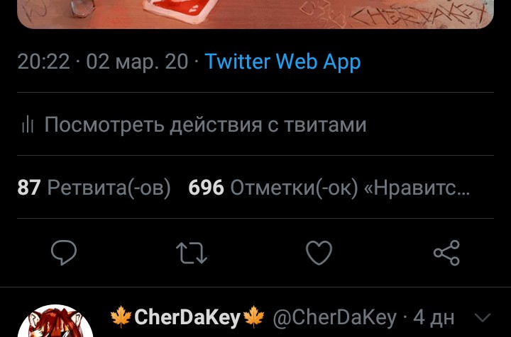 CherDaKey's tweet photo. Nyahaha! I caught it!
This is the best number that could have happened
Thank you all! <3 https://t.co/XR6vIwfIK7