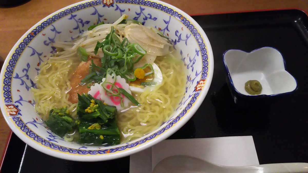 yohamaru8780's tweet photo. 夕食は久しぶりの柚子の家さんで塩ラーメンを頂きました☺️
#柚子の家 https://t.co/0OVosgAUou