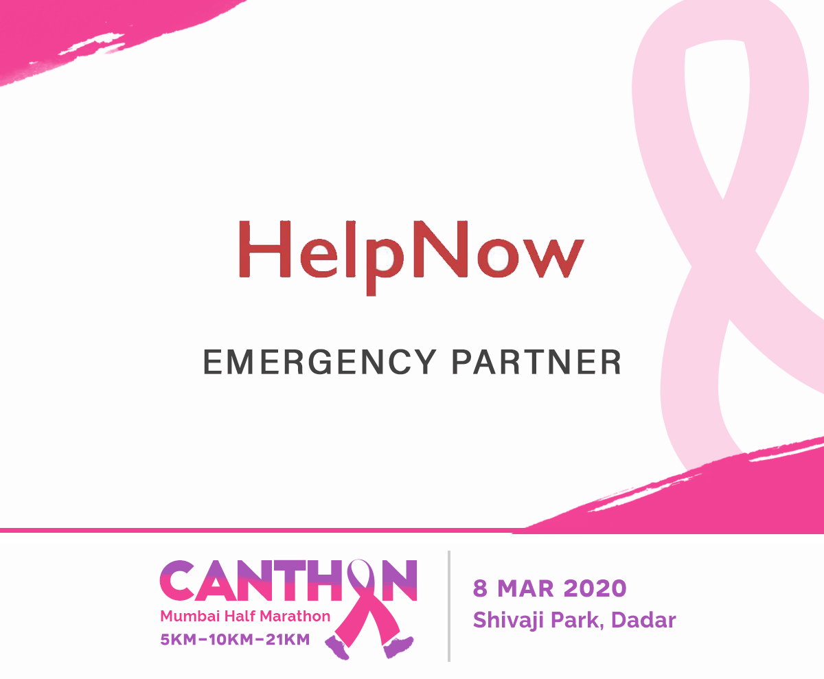 Mahalak22287116's tweet photo. Presenting Our Emergency Partner - @HelpNowIndia 

#Canthon #Marathon #Dadar #HalfMarathon #Mumbai #MumbaiRunner #RunnersofMumbai
#helpnow #medicalemergency #ambulance #health #hospital https://t.co/vd0WIaf5KX