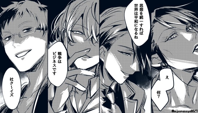 #お花畑青空大写生大会 
#社築納品物 
#加画美
#絵かける 