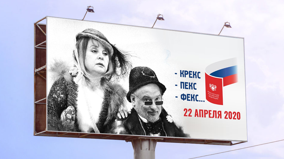 rosagit's tweet image. по просьбе трудящихся