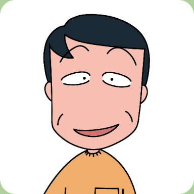 ぐうたらのtwitterイラスト検索結果 古い順