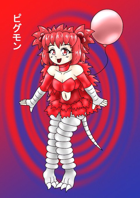 タッカー 眼兎龍な人 12月21日誕生日 さん がハッシュタグ ヒーロー擬人化 をつけたツイート一覧 1 Whotwi グラフィカルtwitter分析