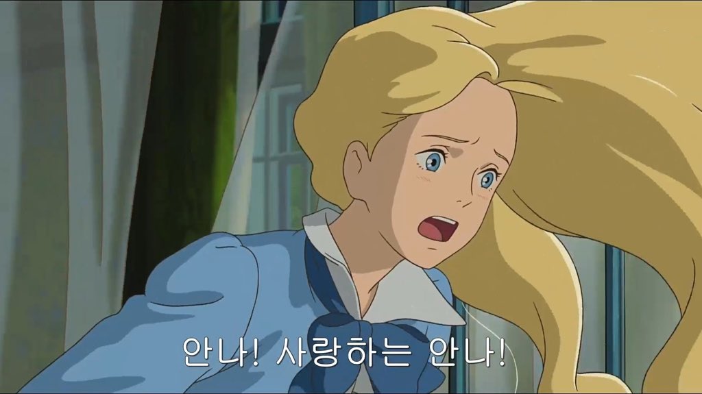 yourmylollipop's tweet photo. 지브리 여캐 얘기 나와서 영업함 주인공 다 여캐인 “추억의 마니” 봐주세요 핵존잼에 마니랑 안나 너무 예쁘고 색감도 오져요 스토리도 개쩖 새벽에 보면 눈물 좔좔 😢 https://t.co/FeuQRigZgI