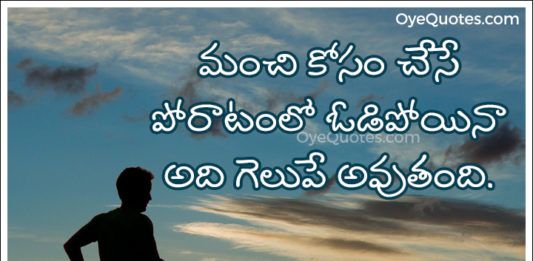 ForJanata's tweet photo. సమాజం కోసం సర్వస్వం త్యాగం చేసిన తమ @PawanKalyan బాటలో నడుస్తూ లక్షలాది జనసైనికులు తోచిన రీతిలో
సమాజంలో మార్పు కొరకు
అహరహం శ్రమిస్తున్నారు.
అలాంటి వారిలో అపురూపమైన జనసైనికులు కొందరు,నేటి
ప్రభుత్వం హద్దులు చెరిపేసి చేస్తున్న అరాచకాలు, వంచనపై సంధించిన పాశుపతాస్త్రమే ఈ వీడియో https://t.co/oadVAxkdda