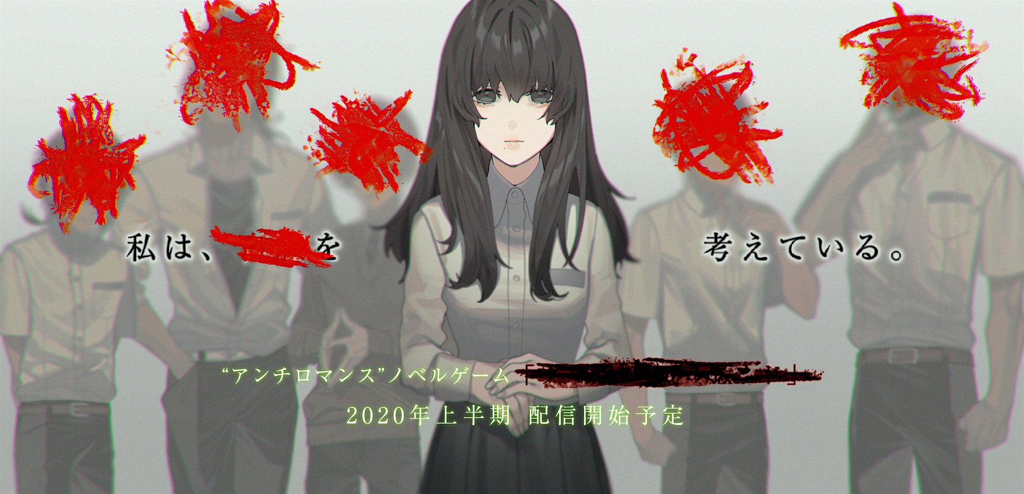 Morpath 只今 初の自社ブランドによるゲームを製作中です 主要登場人物が全員 陰キャ の乙女ゲームです Android Ios Windows Mac向けに発表予定 是非 続報をお待ち下さい インディーズゲーム 新作 T Co S1jd0wy0tg Twitter