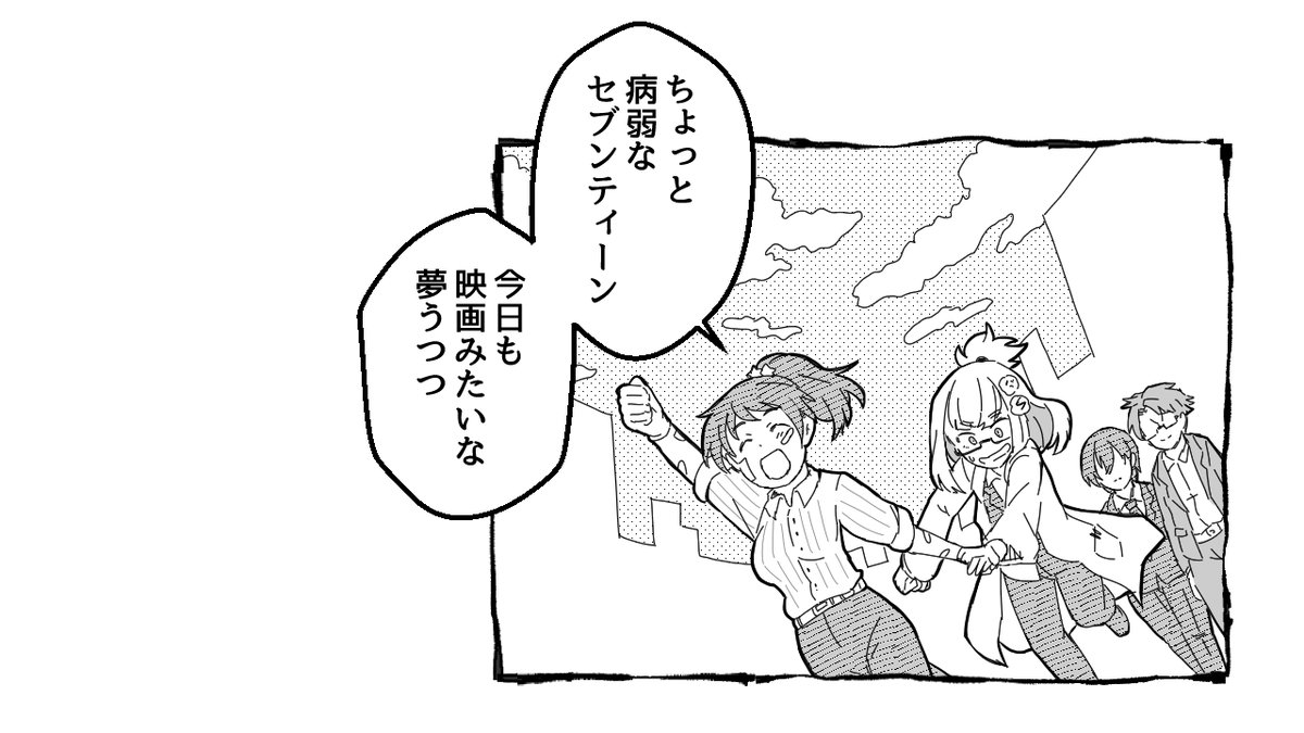 庭師自班でゴーゴー幽霊船(2番まで) https://t.co/6VzXLVbaoF

プラベに限定公開へのリンクあり。
『庭師は何を口遊む』のネタバレ含あります。げんみNGです。
あとNPCがでる。 