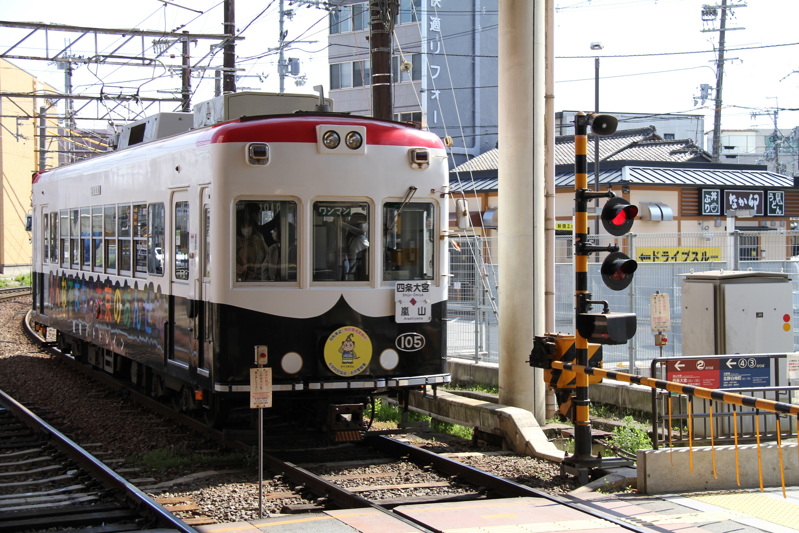 高雄口4号 on X: 