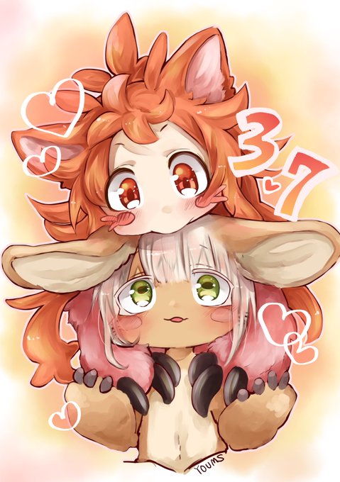 ミーナナの日? 