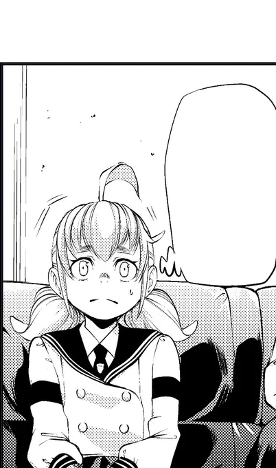 お座り姫子さん。 