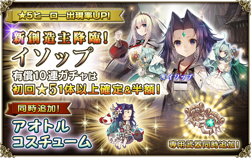 ハンpティ狂信者 こんばんは いつも楽しく読ませてもらっています もしよければ リページでのアリスの想区でのお話が聞きたいです のシーンの ハンプティのヴォーパルの剣と手紙の話が凄く気になります