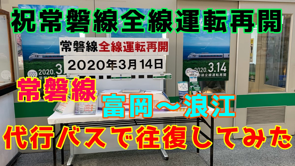 チャンネルけい Ya22ku221 Twitter チャンネルけい Ya22ku221 Twitter