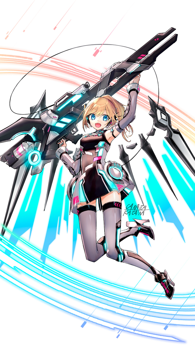 コンプリート かっこいい 機械 翼 イラスト 3448 Saesipapictqfz