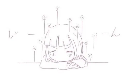 仮眠しようと集中して眼を閉じると、体がじーんと暖かくなって回復してる感じがします。今日も先は長いですが、生ききります… 