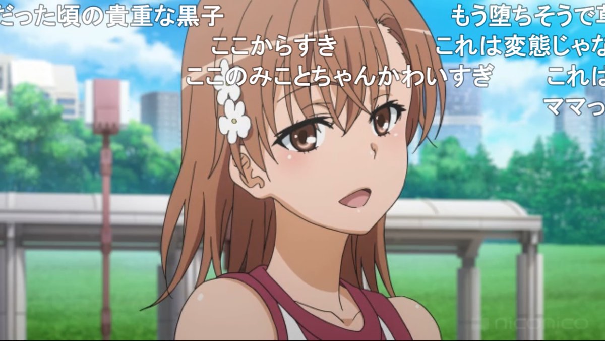 レフ No Twitter とある科学の超電磁砲 今期8話 とあるアニメにしては奇跡的に面白いな 話数を間引いたのが結果的に良かったのかもしれない T Co Esqnzg4jnm レフ No Twitter とある科学の超電磁砲 今期8話 とあるアニメにしては奇跡的に面白いな 話数を間引いたのが結果的に良かったのかもしれない T Co Esqnzg4jnm
