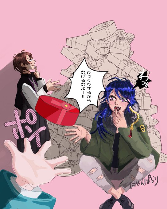 ポッセ色抜いたほうがごちゃごちゃせんな〜 