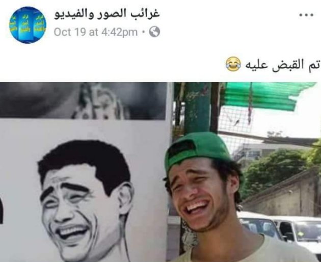 هههه اخيرا