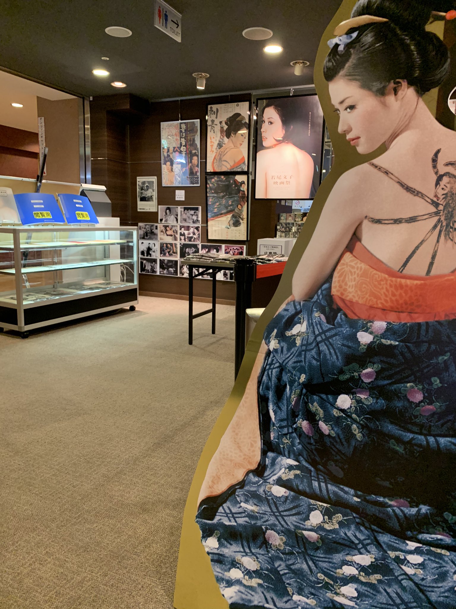 邦画クラシックス@角川シネマコレクション On Twitter: "「若尾文子映画祭」@角川シネマ有楽町、展示物を更新致しました！  ポスターやショーケース内など展示の一部を変えております。 映画祭期間中、あともう一回更新する予定です。 どうぞごゆっくりご鑑賞くださいませ ...