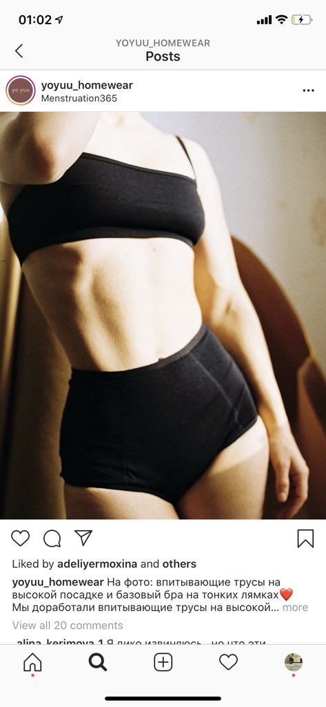 Gabriel Fahrenheit tweet media