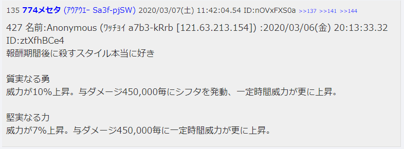 お優しいりこ様 うおおおおおおおおおおおおおおお これを待ってた W