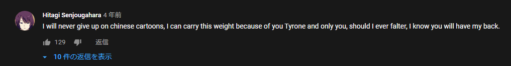 Fly me~
To the moon~