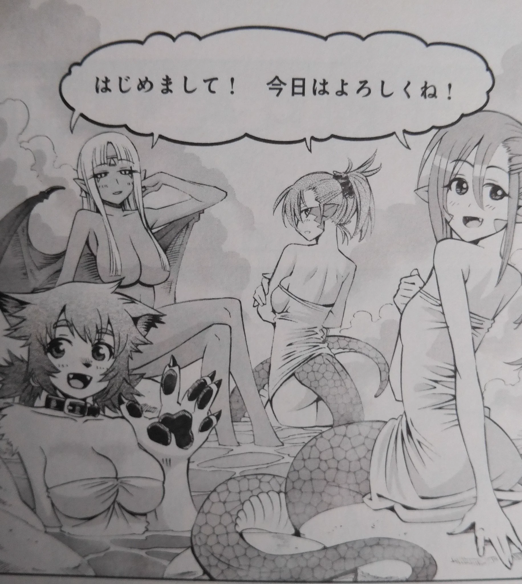 @haganenotakeshi @curewhodunit 他種族の娘かな？(モン娘脳)
(モンスター娘のいる日常より引用) 