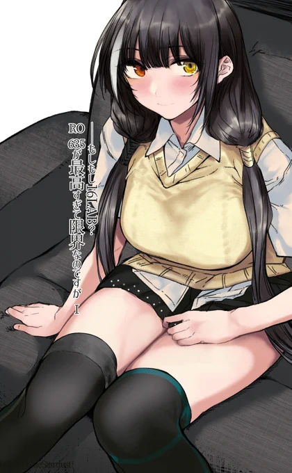 「指揮官RO635長編3巻セットと短編表紙」 