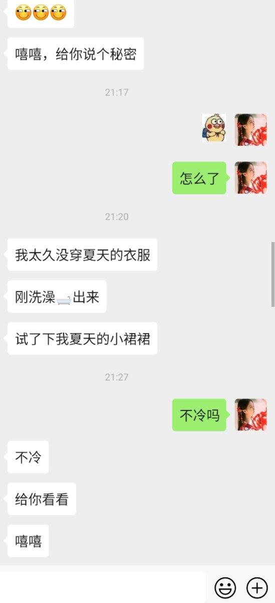 999_mita's tweet photo. 憋太久了，���个小哥哥ghs～➕VX：mita2021 领取你的专属小姐姐❤️ #交友平台 #约炮交友 #华人交友 #反差婊 #母狗 #恋足 #网调 #露出 #少妇 #乱伦 #华人约炮 #文爱果聊 https://t.co/X9ZWenk0br