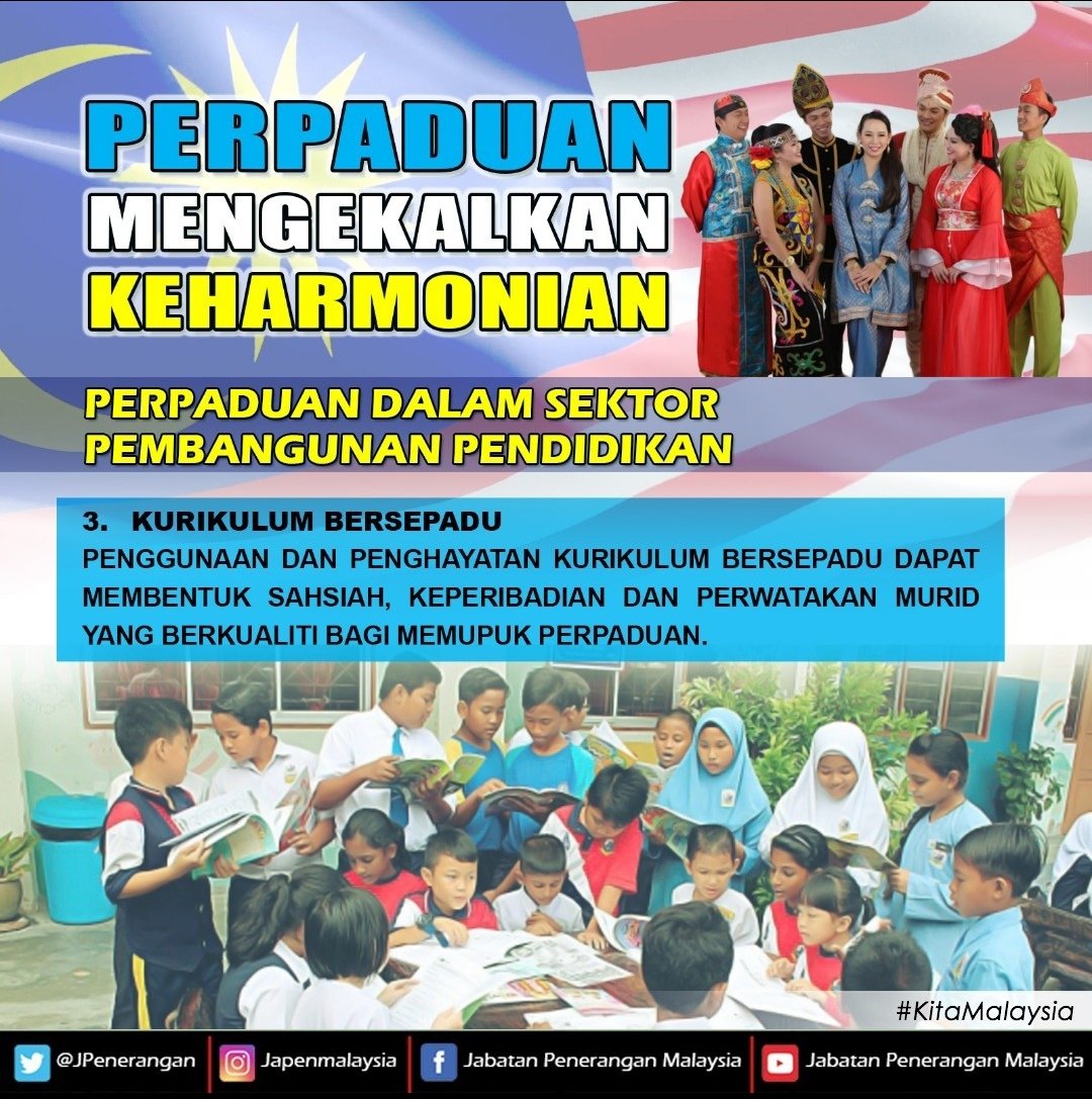 JPenerangan's tweet photo. Penggunaan dan penghayatan kurikulum bersepadu dapat membentuk sahsiah, keperibadian dan perwatakan murid yang berkualiti bagi memupuk perpaduan.  

#JabatanPenerangan #SayangiMalaysiaku https://t.co/Lo7m7uwBUa