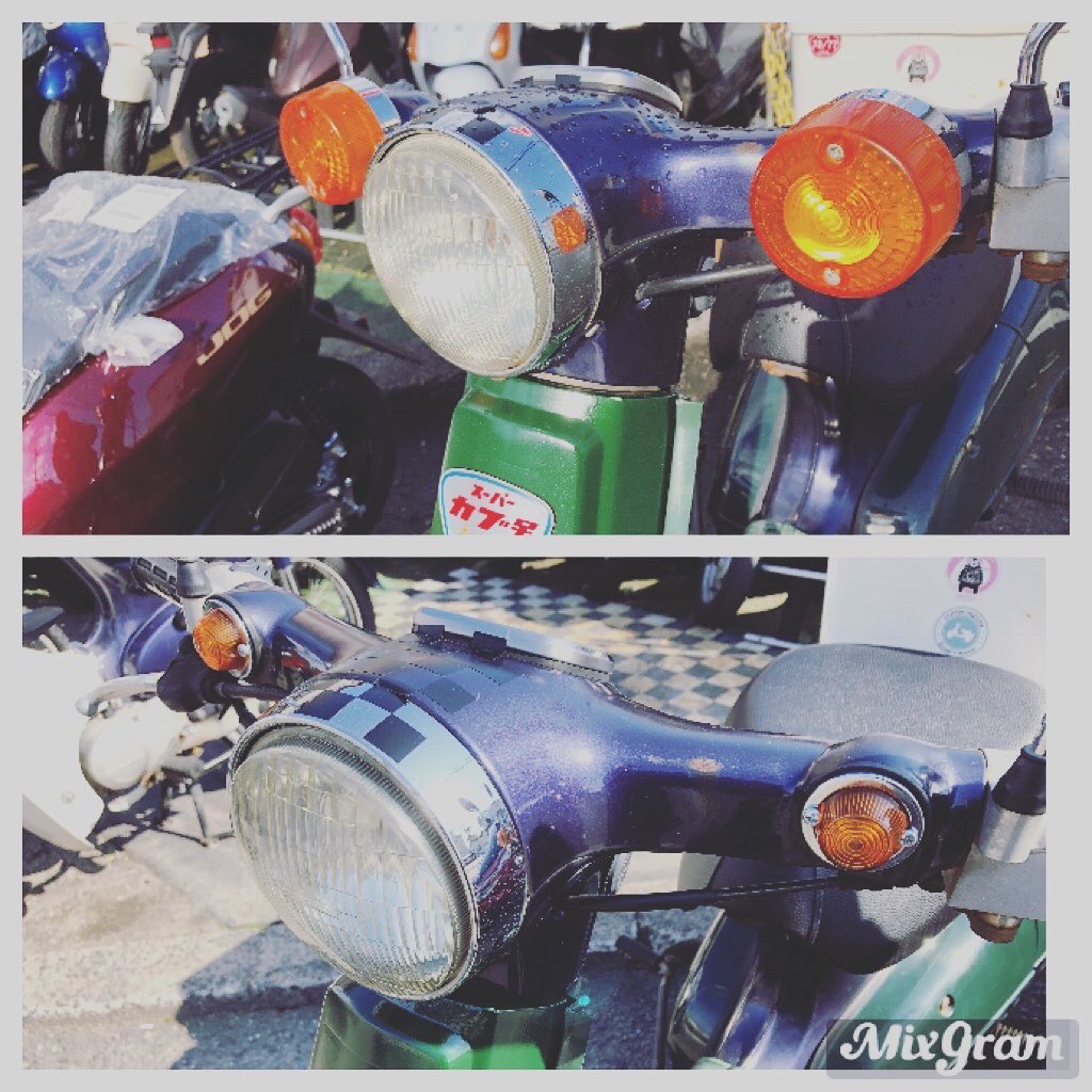 mebius810's tweet photo. スーパーカブのウインカーをダイエットさせて小さくなったっす

#honda #supercub #supercub90 #supercub110 #supercub125 #crosscub #crosscub50
#crosscub110 #4mini #ホンダ #スーパーカブ #スーパーカブ50 #スーパーカブ90 #スーパーカブ110 #cub #カブ　#カフェカブ #cafecub #高槻 https://t.co/tgsr4dqnUV