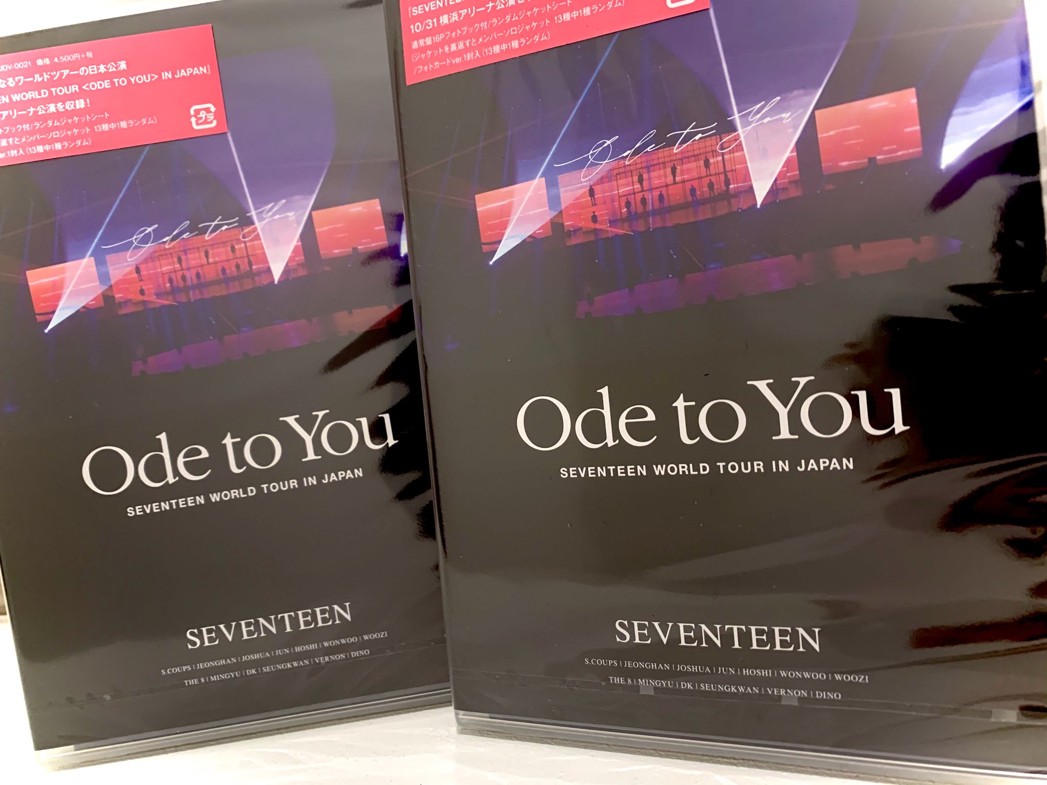 SEVENTEEN Ode To You In Japan DVD K-POP | www.vinoflix.com