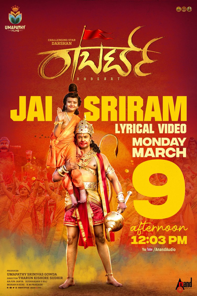 TharunSudhir's tweet photo. This song has been very close to my heart. It gives an immense energy when ever heard, on the occasion of #Holi we r releasing the 2nd song #JaiShriRam from #Roberrt on 9th March @ 12.03 pm.
#JaiShriRam
#DBoss 
#RoberrtSecondSong
@UmapathyFilms @aanandaaudio @ArjunjanyaAJ https://t.co/SaIuvSvJDb