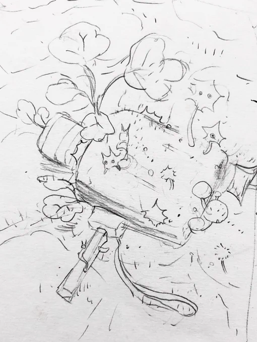Start || Finish :^) 