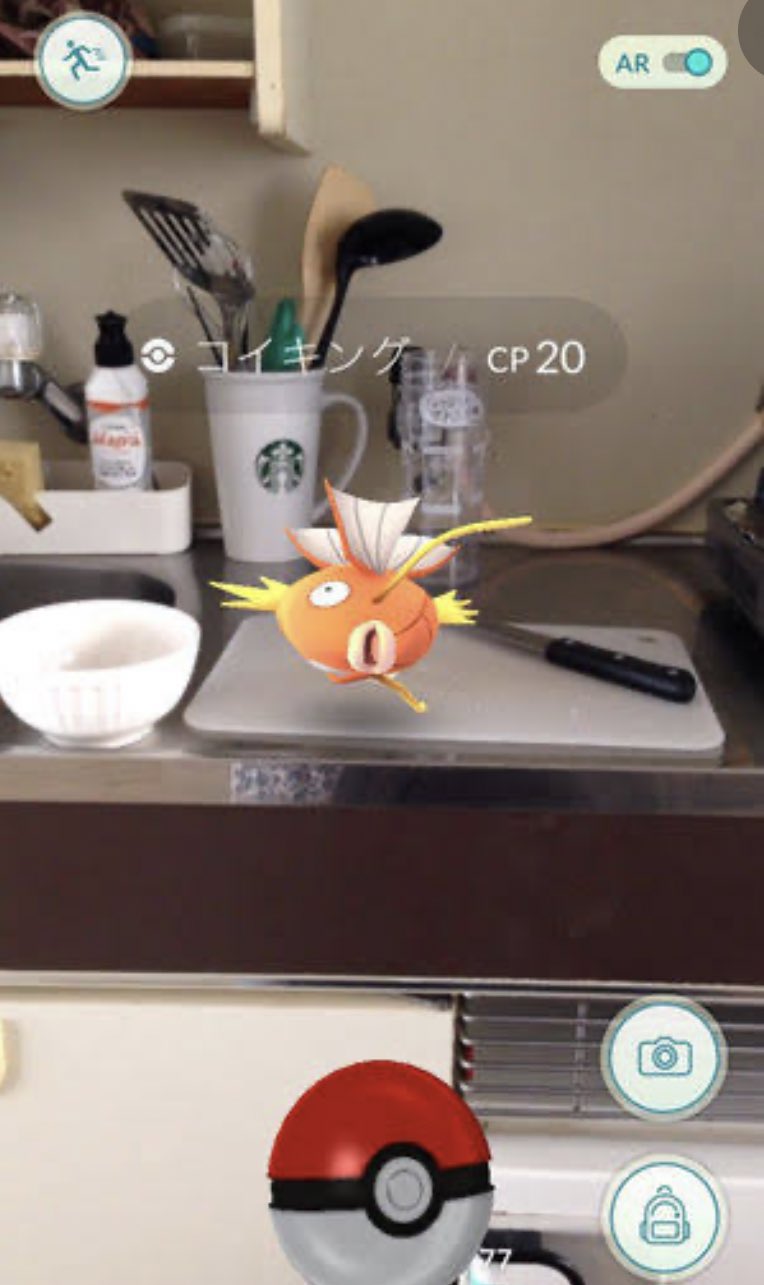 تويتر イエス キリスト على تويتر ポケモンgoおもしろ写真集 T Co Fpdxq3ewuf