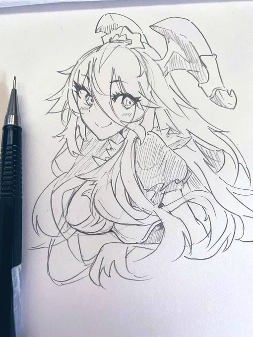 今日の 