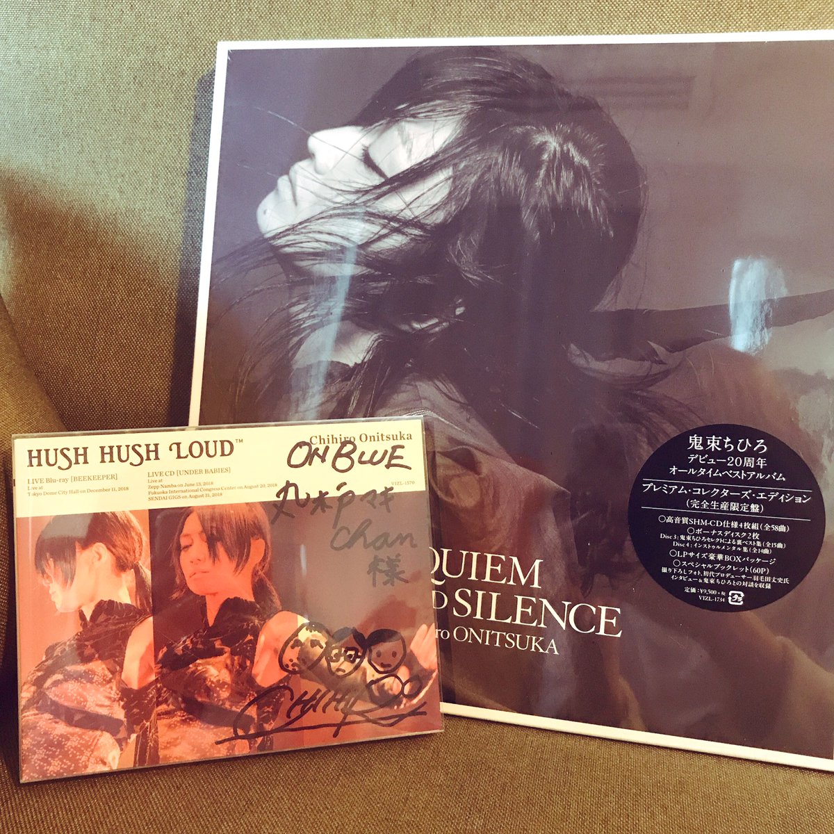 丸木戸マキ 先日対談でもお世話になった鬼束ちひろ さんからベストアルバムを頂きました コレクターズエディションめちゃかっこいいです それからなんとサイン入りの円盤もいただいてしまったのですがサインめちゃくちゃ かわいくて 家宝にするしか